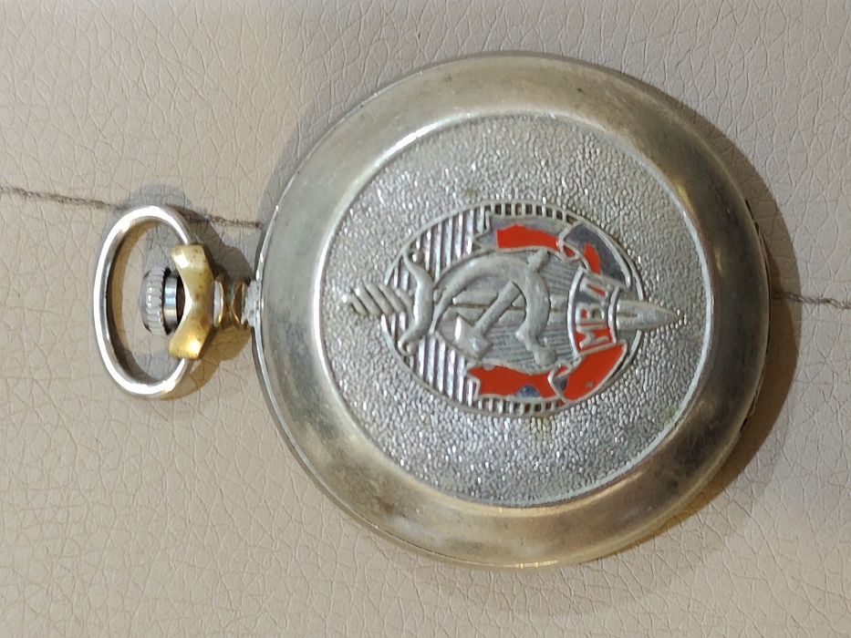 Карманные часы МВД