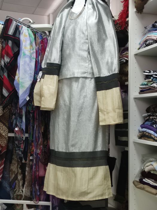 Conjunto Luís Civit