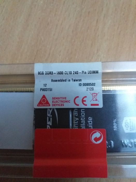 Оперативная память HyperX Fury ddr3 8gb