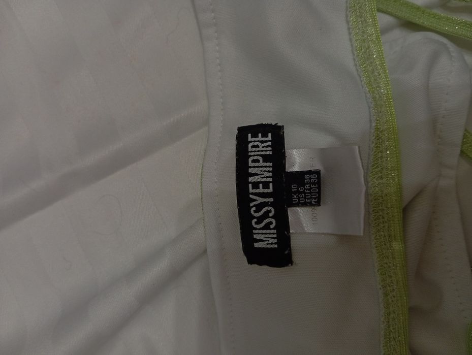 Класний трендовий топ