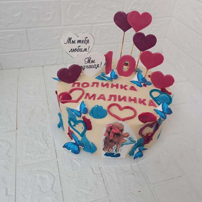 Домашня випічка, торти на замовлення