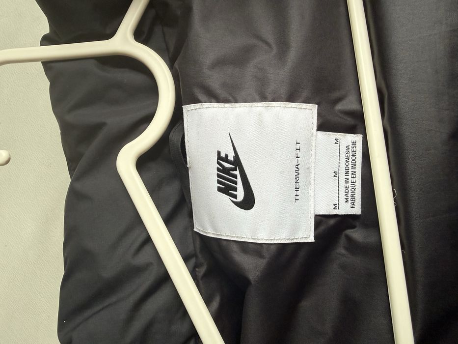 Kamizelka Nike Okazja