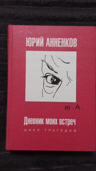 Художнє мистецтво   Комплект книг