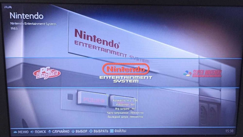Игровая консоль ретроигр (PS, PS2, PSP, Wii, Gamecube, Sega, NES и др)