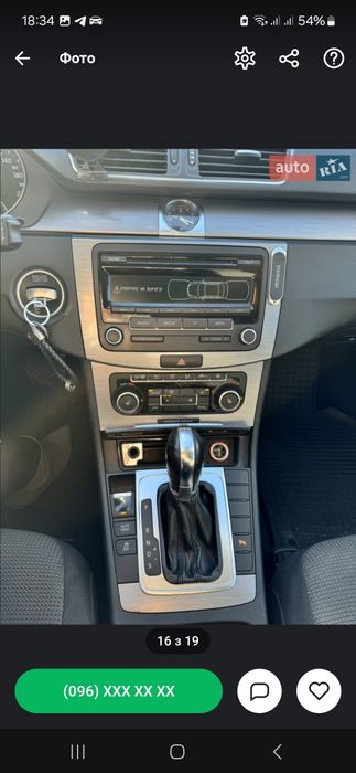 Продам пасат б7 офіційний 1.8 tsi