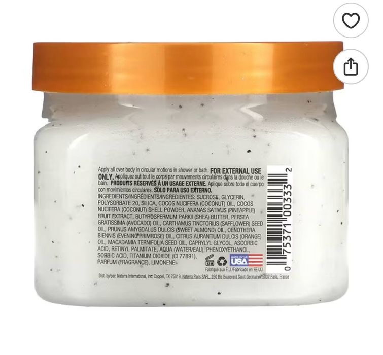 Tree hut скраб для тіла