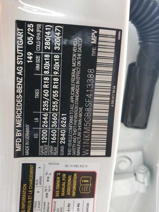 2025 Mercedes-Benz Glc 350E Плагін гібрид!