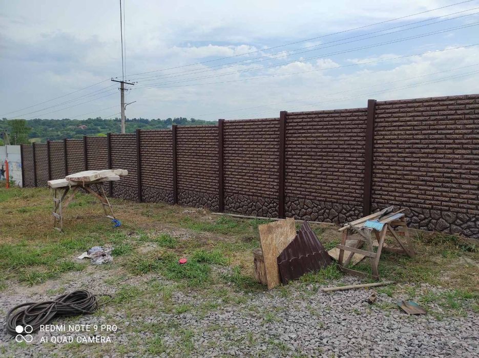 Еврозабор/Европаркан от производителя Киев  обл. Євідновлення. Акція !