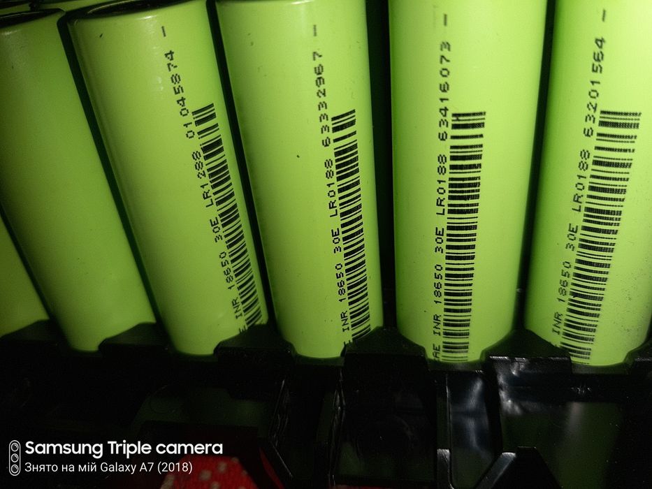 Акумулятор 18650 Terrae 30.