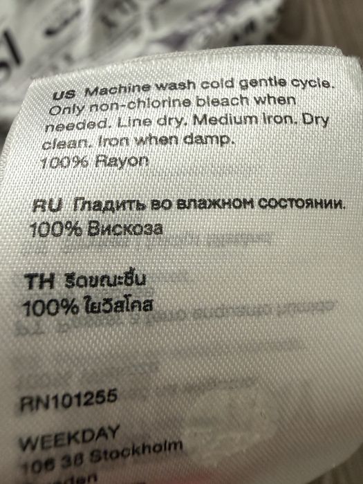 Сукня , сарафан , 100% віскоза