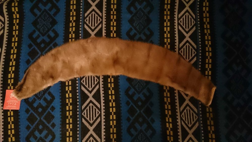 Воротник из норки, "московское производственное меховое объединение"