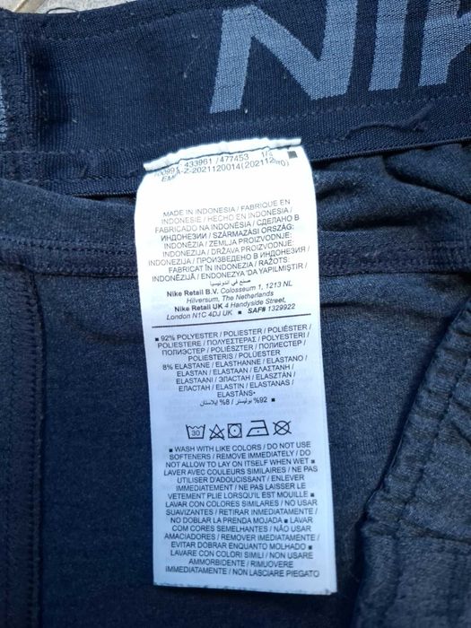Spodnie dresowe męskie Nike Yoga Dri-FIT - L