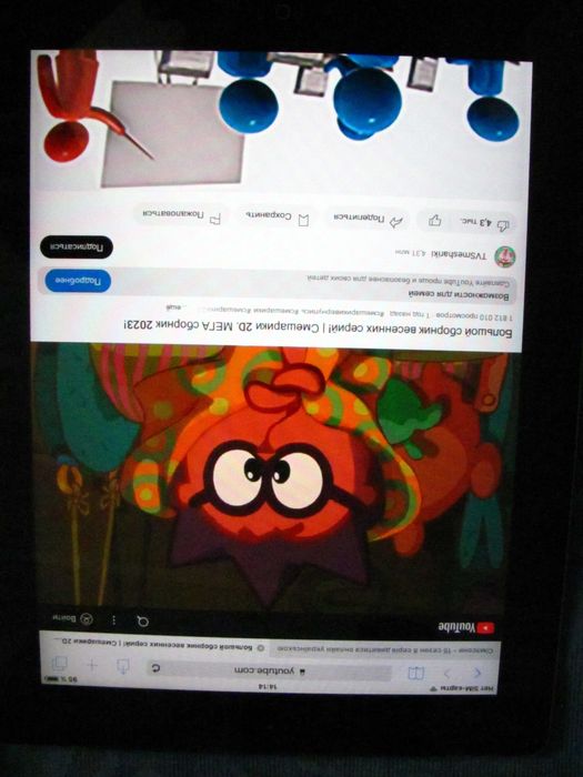 iPad 2 A1396, Wi-Fi+3G  16 gb + новый шнур. Идеальное состояние