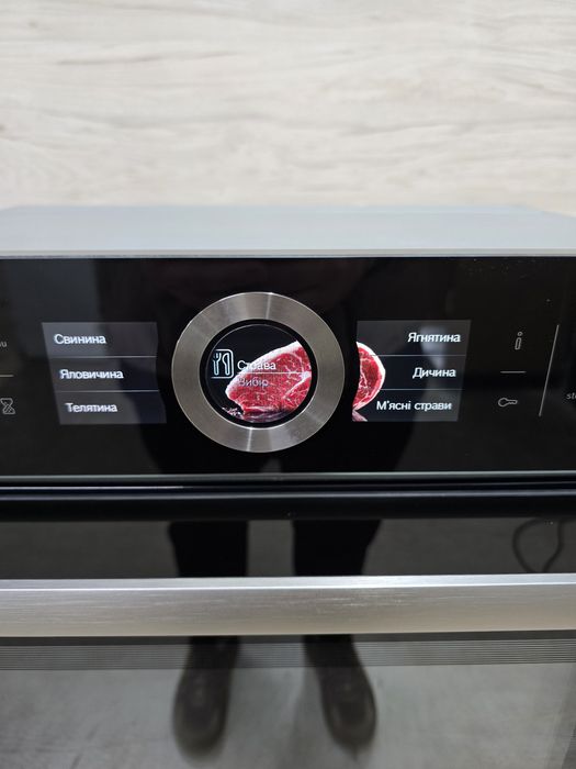 Духова шафа з Мікрохвильовкою Bosch 8 серія Мова Обсидіан