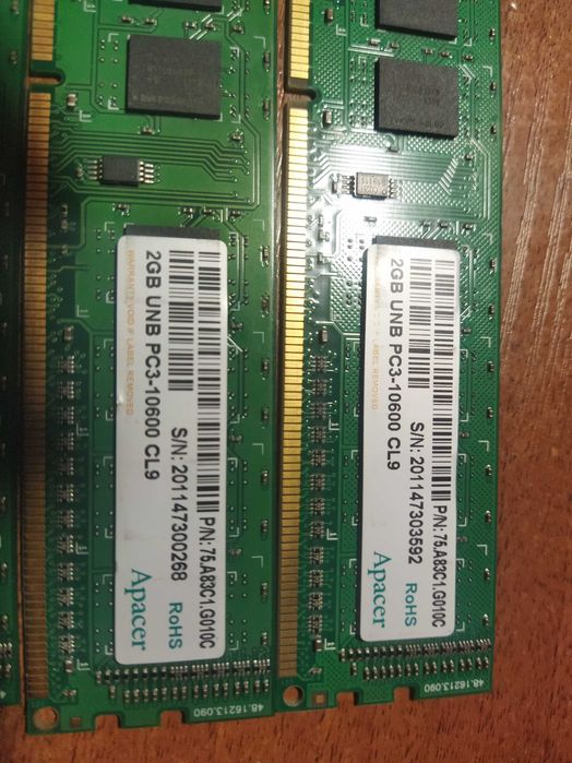 Оперативна память DDR3 1333 2 GB