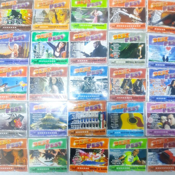 Мр 3 . Заводские