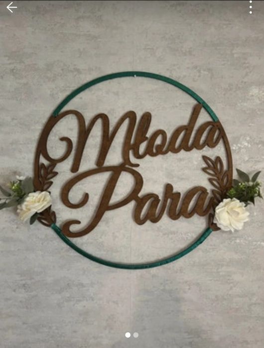 Koło ozdobne ślubne Młoda Para 59 cm