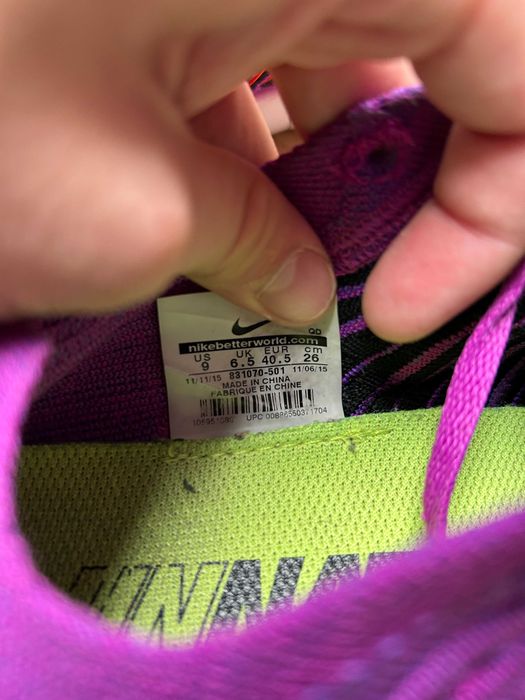 Кросівки nike -  розмір 40.5