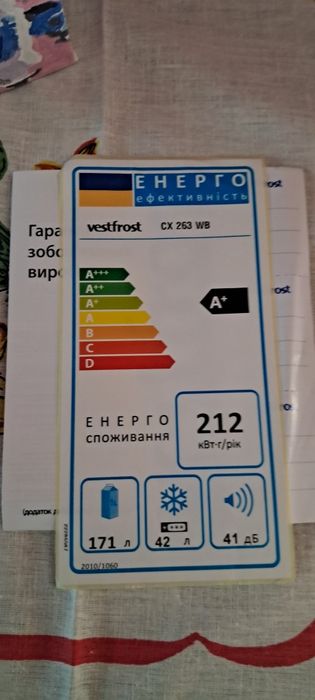Продам  б/ у холодильникк