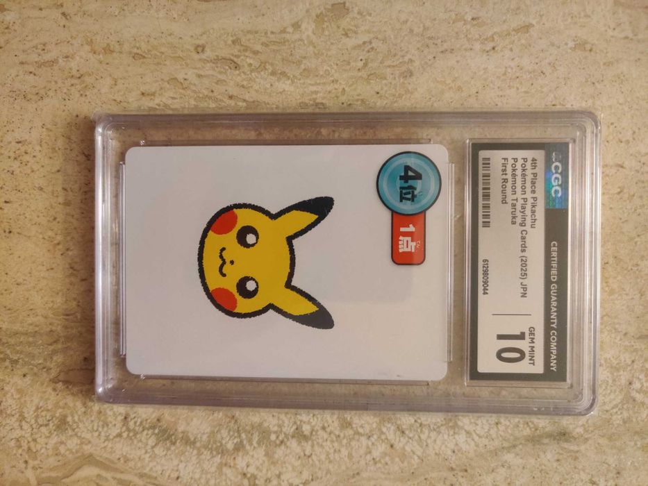 Pokémon Slabs PSA 10 & CGC 10 – Onix Master Ball + Pokémon Tairiku Promo