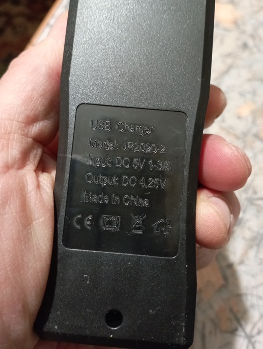 Зарядное устройство для аккумулятора 18650