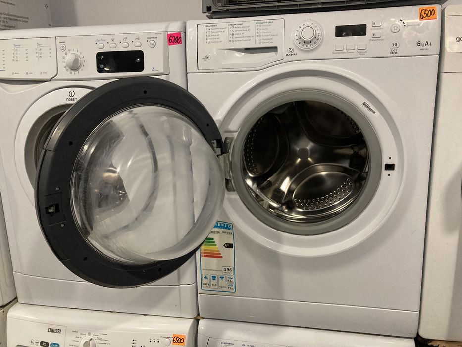 Вузька Hotpoint ARISTON WMUF 5050 B
6 кг А+ пральна машина, маши