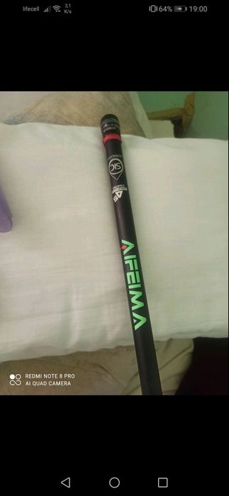 Удочка 5 метрів..