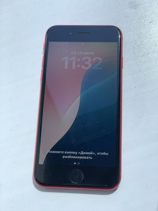 Iphone SE (2 gen) 2020