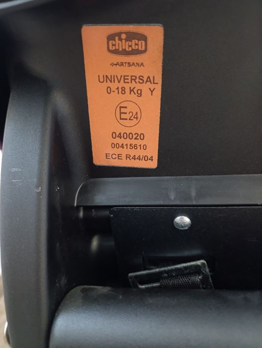 Автокрісло chicco