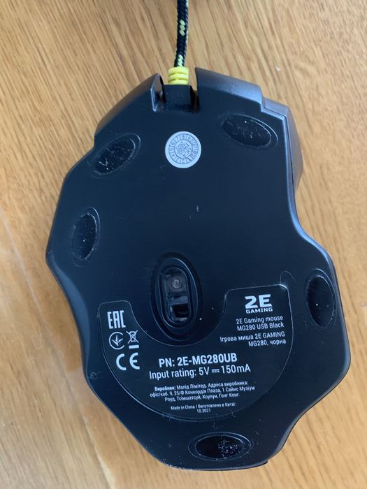 Мишка 2E geming.