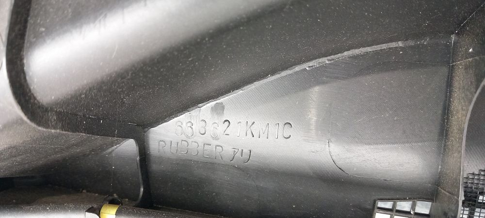 Torpedo NISSAN Juke (F15)