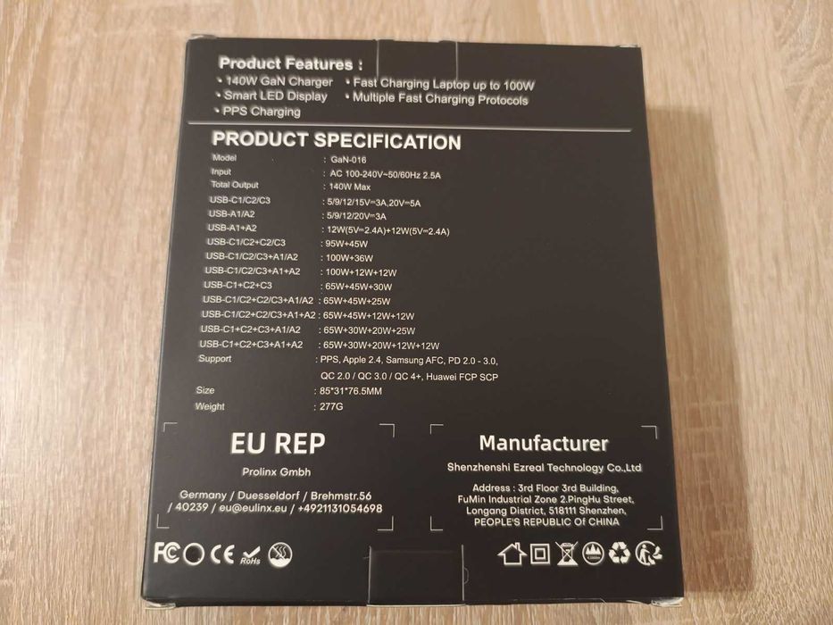 Asometech 140W GaN зарядний пристрій (PD \ QC)