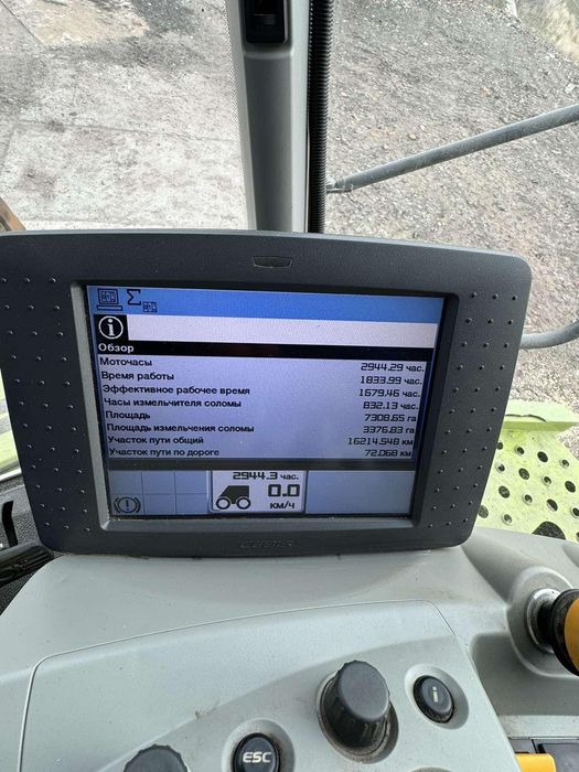 Комбайн Claas Tucano 580