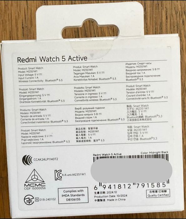 Smartwatch Xiaomi Redmi Watch 5 Active- como novo, 1 ano de garantia