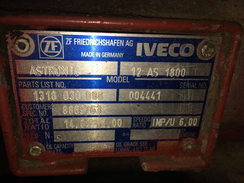 коробка передач zf astronic 12 as 1800