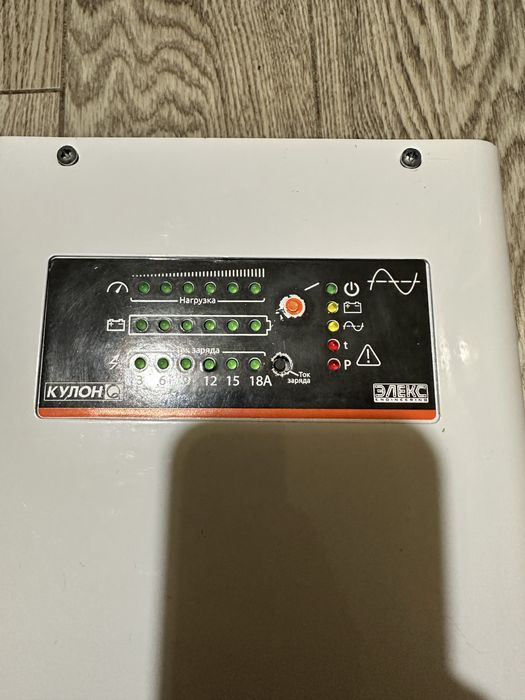 Інвертор 12в Кулон Q300