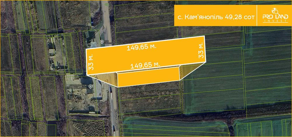 Продаж ділянки с. Кам'янопіль 49,28 сот Львівська обл.