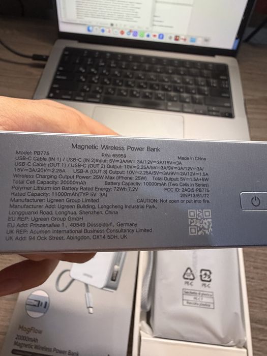 Повербанк UGREEN PB775 Magnetic Wireless Power Bank 20000 мА·год MagSafe Qi2 25W/45W