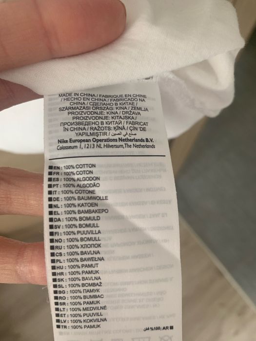 T-shirt bialy Nike