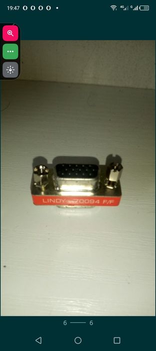 Divisor VGA 5 portas