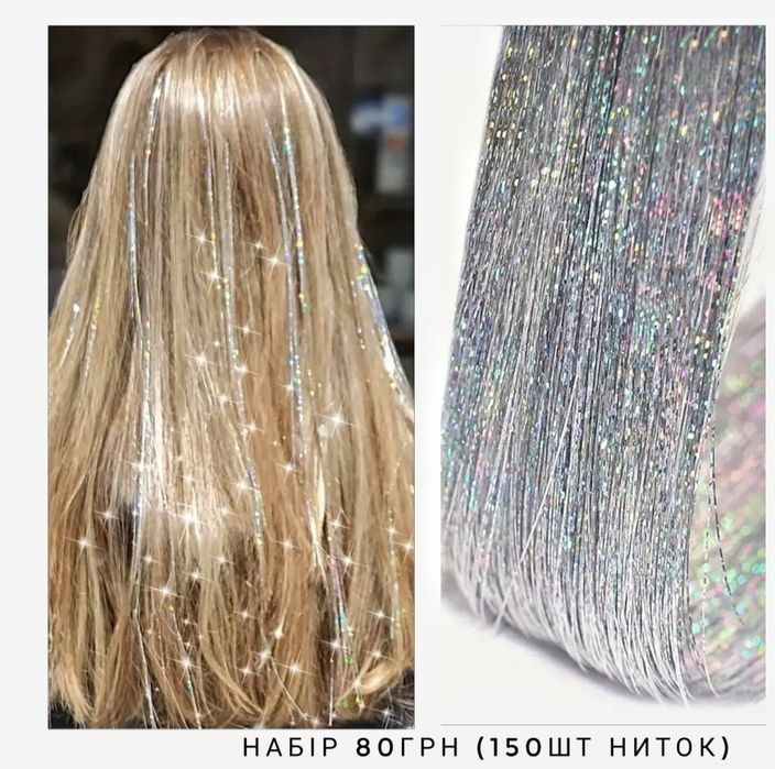 Фатинова спідничка Барбі,дуже пишна спідничк рожева.Розовая юбка Барби