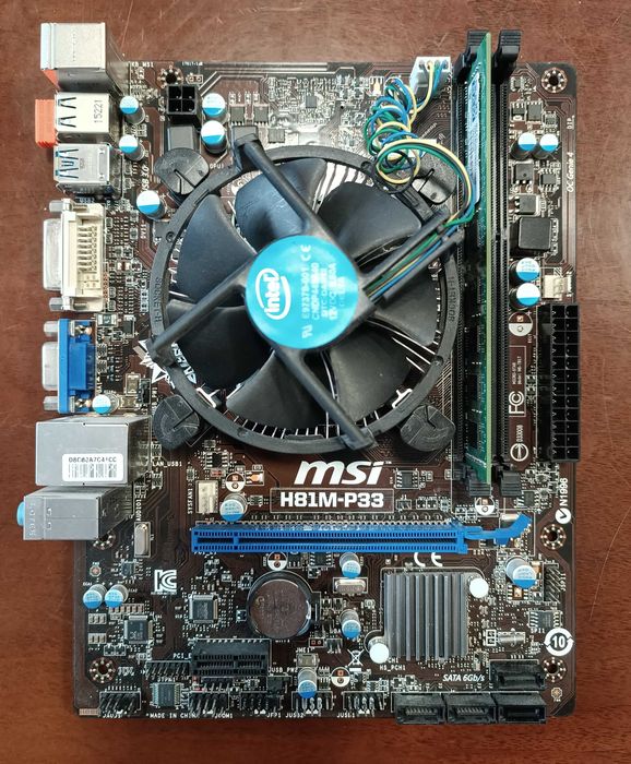 Материнська плата MSI H81M-P33, Intel Celeron G1840, 4GB DDR3