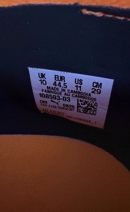 Korki puma future 8