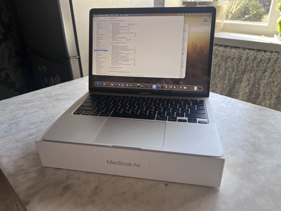 MacBook air 13 m1