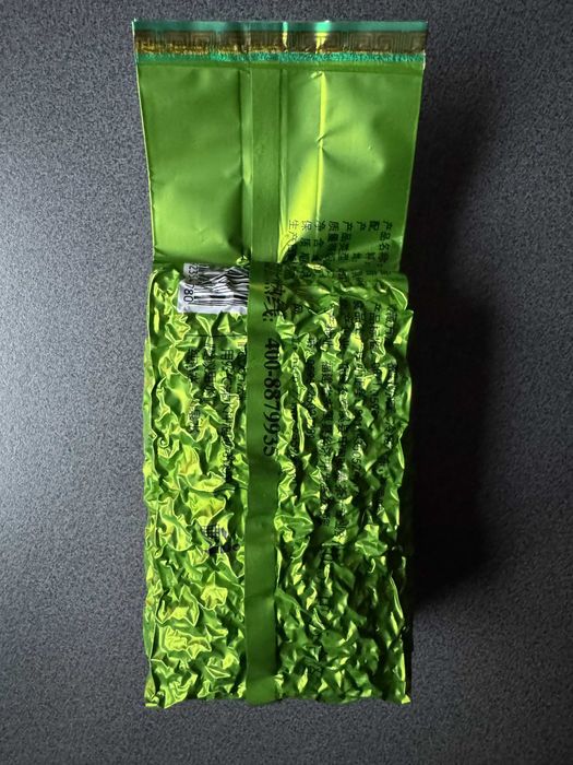 Tie Guan Yin – oolong, pakowany próżniowo, z Fujian 125g.