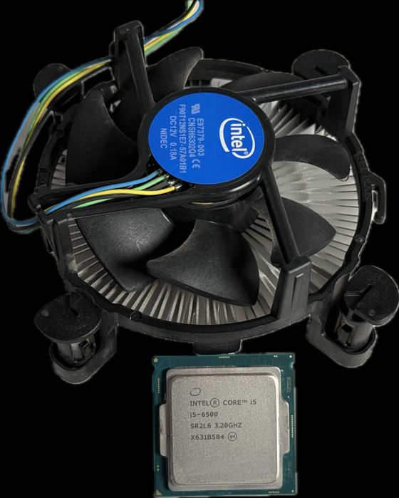 Procesor Intel Core i5-6500 LGA 1151 + chłodzenie