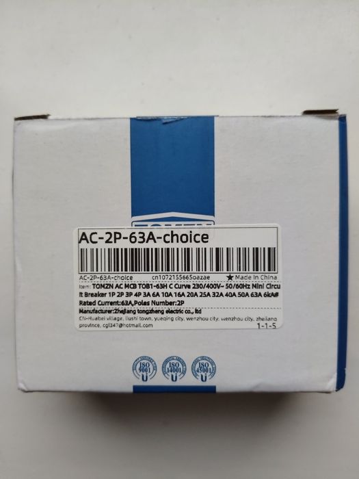 Автомат TOMZN 63A, 2P(двухполюсный)