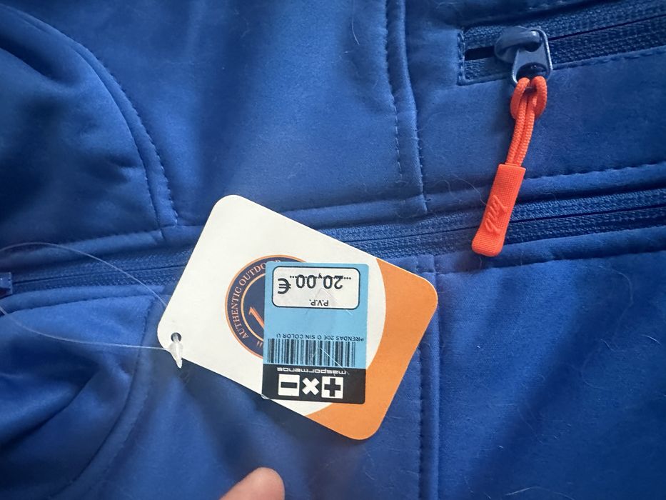 Курточка демисезон