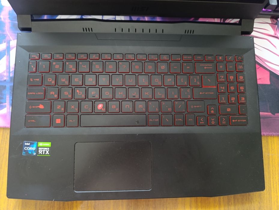 MSI Katana gf 66 11UE