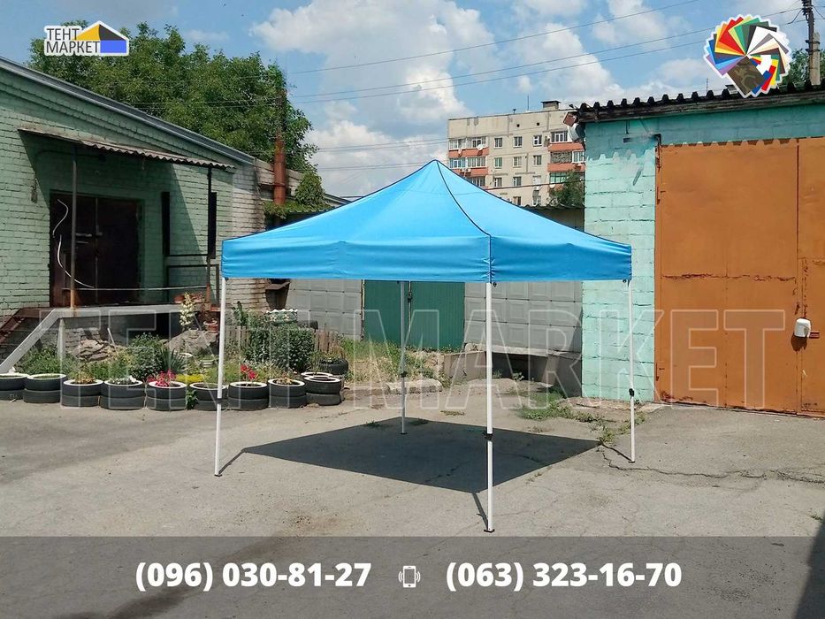 Купол 3х3 Синій дах на китайский торговий шатер Тенти на шатри палатки